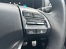 USED 2021 21 HYUNDAI KONA 64kWh Ultimate SUV 5dr Electric Auto (10.5kW Charger) (204 ps) 