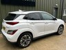 USED 2021 21 HYUNDAI KONA 64kWh Ultimate SUV 5dr Electric Auto (10.5kW Charger) (204 ps) 