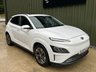 USED 2021 21 HYUNDAI KONA 64kWh Ultimate SUV 5dr Electric Auto (10.5kW Charger) (204 ps) 