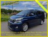 USED 2012 12 TOYOTA VELLFIRE 2.4Z 7 Seats, Auo +52K+Power Doors+PDC+