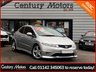 USED 2008 58 HONDA CIVIC 2.2 I-CDTI TYPE-S 3dr 139 BHP 