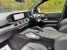 USED 2022 22 MERCEDES-BENZ GLE 2.0 GLE350de 31.2kWh AMG Line (Premium Plus) Coupe 5dr Diesel Plug-in Hybrid G-Tronic 4MATIC Euro 6 (s/s) (320 ps) Head Up Display, Pan S/Roof, 22 Inch Alloy