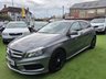 USED 2013 63 MERCEDES-BENZ A-CLASS 2.1 A220 CDI AMG Sport Hatchback 5dr Diesel 7G-DCT Euro 6 (s/s) (170 ps) +++ FREE 12 MONTHS WARRANTY+++