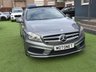 USED 2013 63 MERCEDES-BENZ A-CLASS 2.1 A220 CDI AMG Sport Hatchback 5dr Diesel 7G-DCT Euro 6 (s/s) (170 ps) +++ FREE 12 MONTHS WARRANTY+++