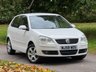 USED 2008 58 VOLKSWAGEN POLO 1.4 Match Hatchback 5dr Petrol Automatic (165 g/km, 79 bhp) 