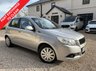 USED 2009 59 CHEVROLET AVEO 1.2 LS Hatchback 5dr Petrol Manual Euro 4 (83 bhp) PART EXCHANGE TO CLEAR
