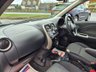 USED 2014 14 NISSAN MICRA 1.2 Acenta Hatchback 5dr Petrol Manual Euro 5 (80 ps) 