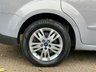 USED 2014 63 FORD S-MAX 2.0 TDCi Zetec MPV 5dr Diesel Powershift Euro 5 (140 ps) Gearbox Rebuilt @ 35K