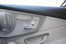 USED 2016 04 MERCEDES-BENZ C-CLASS 2.1 C250d AMG Line (Premium Plus) Coupe 2dr Diesel G-Tronic+ Euro 6 (s/s) (204 ps) FULL MERC HIST / PAN ROOF