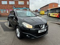 USED 2012 12 NISSAN QASHQAI 1.5 dCi Acenta SUV 5dr Diesel Manual 2WD Euro 5 (110 ps) 