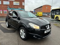 USED 2012 12 NISSAN QASHQAI 1.5 dCi Acenta SUV 5dr Diesel Manual 2WD Euro 5 (110 ps) 