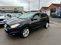 USED 2012 12 NISSAN QASHQAI 1.5 dCi Acenta SUV 5dr Diesel Manual 2WD Euro 5 (110 ps) 