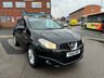 USED 2012 12 NISSAN QASHQAI 1.5 dCi Acenta SUV 5dr Diesel Manual 2WD Euro 5 (110 ps) 