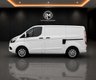 USED 2019 19 FORD TRANSIT CUSTOM 2.0 280 EcoBlue Panel Van 5dr Diesel Manual L1 H1 Euro 6 (105 ps) 