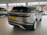 USED 2017 67 LAND ROVER RANGE ROVER VELAR 2.0 D240 R-Dynamic SE SUV 5dr Diesel Auto 4WD Euro 6 (s/s) (240 ps) 