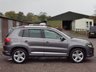 USED 2015 15 VOLKSWAGEN TIGUAN 2.0 TDI BlueMotion Tech R-Line SUV 5dr Diesel DSG 4WD Euro 5 (s/s) (Nav) (177 ps) CAMBELT DONE APRIL 2025!