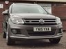 USED 2015 15 VOLKSWAGEN TIGUAN 2.0 TDI BlueMotion Tech R-Line SUV 5dr Diesel DSG 4WD Euro 5 (s/s) (Nav) (177 ps) CAMBELT DONE APRIL 2025!