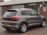 USED 2015 15 VOLKSWAGEN TIGUAN 2.0 TDI BlueMotion Tech R-Line SUV 5dr Diesel DSG 4WD Euro 5 (s/s) (Nav) (177 ps) CAMBELT DONE APRIL 2025!