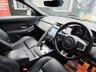 USED 2018 68 JAGUAR E-PACE 2.0 D150 R-Dynamic S SUV 5dr Diesel Auto AWD Euro 6 (s/s) (150 ps) THIS SUPERB EXAMPLE COMES IN THE HIGHLY DESIRABLE SANTORINI BLACK, FULL SERVICE HISTORY, WITH LOW FINANCE & NATIONWIDE DELIVERY AVAILABLE!
