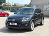 USED 2016 54 VOLKSWAGEN TIGUAN 2.0 TDI BlueMotion Tech R-Line Edition SUV 5dr Diesel Manual 4WD Euro 6 (s/s) (150 ps)  NATIONWIDE PARTS & LABOUR WARRANTY INCLUDED 12 MONTHS MOT INCLUDED ON SALE