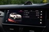 USED 2023 23 PORSCHE CAYENNE 3.0 V6 E-Hybrid 17.9kWh TiptronicS 4WD Euro 6 (s/s) 5dr (3.6kW Charger) [PAN ROOF+NAV+360 CAM+BOSE]