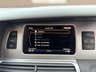 USED 2014 63 AUDI Q7 3.0 TDI V6 S line Plus SUV 5dr Diesel Tiptronic quattro Euro 5 (s/s) (245 ps) 7 Seats | RS Styling