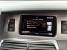 USED 2014 63 AUDI Q7 3.0 TDI V6 S line Plus SUV 5dr Diesel Tiptronic quattro Euro 5 (s/s) (245 ps) 7 Seats | RS Styling