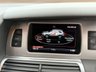 USED 2014 63 AUDI Q7 3.0 TDI V6 S line Plus SUV 5dr Diesel Tiptronic quattro Euro 5 (s/s) (245 ps) 7 Seats | RS Styling