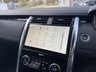 USED 2021 71 LAND ROVER DISCOVERY 3.0 D300 MHEV HSE SUV 5dr Diesel Auto 4WD Euro 6 (s/s) (300 ps) 5 SEATER 3D REAR CAM+COOL BOX+SATNAV