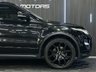 USED 2013 13 LAND ROVER RANGE ROVER EVOQUE 2.2 SD4 Dynamic SUV 5dr Diesel Auto 4WD Euro 5 (190 ps) *PAN ROOF* *MERIDIAN SOUND*