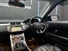 USED 2013 13 LAND ROVER RANGE ROVER EVOQUE 2.2 SD4 Dynamic SUV 5dr Diesel Auto 4WD Euro 5 (190 ps) *PAN ROOF* *MERIDIAN SOUND*