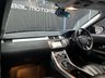 USED 2013 13 LAND ROVER RANGE ROVER EVOQUE 2.2 SD4 Dynamic SUV 5dr Diesel Auto 4WD Euro 5 (190 ps) *PAN ROOF* *MERIDIAN SOUND*