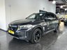 USED 2021 71 BMW IX3 80kWh Premier Edition SUV 5dr Electric Auto (286 ps)  