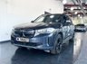 USED 2021 71 BMW IX3 80kWh Premier Edition SUV 5dr Electric Auto (286 ps)  