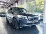 USED 2021 71 BMW IX3 80kWh Premier Edition SUV 5dr Electric Auto (286 ps)  