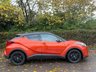 USED 2020 70 TOYOTA C-HR 2.0 VVT-h Orange Edition SUV 5dr Petrol Hybrid CVT Euro 6 (s/s) (184 ps) 