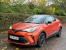 USED 2020 70 TOYOTA C-HR 2.0 VVT-h Orange Edition SUV 5dr Petrol Hybrid CVT Euro 6 (s/s) (184 ps) 