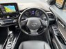 USED 2020 70 TOYOTA C-HR 2.0 VVT-h Orange Edition SUV 5dr Petrol Hybrid CVT Euro 6 (s/s) (184 ps) 