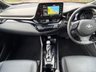 USED 2020 70 TOYOTA C-HR 2.0 VVT-h Orange Edition SUV 5dr Petrol Hybrid CVT Euro 6 (s/s) (184 ps) 