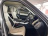USED 2018 LAND ROVER RANGE ROVER SPORT 3.0 SD V6 HSE Dynamic SUV 5dr Diesel Auto 4WD Euro 6 (s/s) (306 ps) 