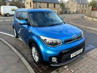 USED 2018 68 KIA SOUL 1.6 GDi 2 SUV 5dr Petrol Manual Euro 6 (130 bhp) 1 OWNER FROM NEW, FULL DEALER SERVICE HISTORY