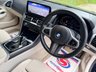 USED 2022 72 BMW 8 SERIES GRAN COUPE 3.0 840i M Sport Saloon 4dr Petrol Steptronic Euro 6 (s/s) (333 ps) FULL BMW DEALER SERVICE HISTORY !!