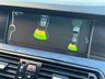 USED 2011 60 BMW 5 SERIES 3.0 523i SE Touring 5dr Petrol Steptronic Euro 5 (204 ps) AUTOMATIC SAT NAV HEATED SEATS