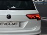 USED 2021 71 VOLKSWAGEN TIGUAN 2.0 TSI R SUV 5dr Petrol DSG 4Motion Euro 6 (s/s) (320 ps) 21" ALLOYS, DCC, SENSORS,!