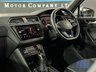 USED 2021 71 VOLKSWAGEN TIGUAN 2.0 TSI R SUV 5dr Petrol DSG 4Motion Euro 6 (s/s) (320 ps) 21" ALLOYS, DCC, SENSORS,!