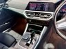 USED 2022 72 BMW 4 SERIES 2.0 430i M Sport Coupe 2dr Petrol Auto Euro 6 (s/s) (245 ps) MOT NOVEMBER 2026 + 19" ALLOYS