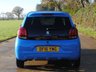 USED 2016 16 PEUGEOT 108 1.2 PureTech Allure Top! 5dr Petrol Manual Euro 6 (82 ps) www.suffolkcarcentre.co.uk - Located at Ilketshall