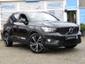 USED 2020 20 VOLVO XC40 2.0 D4 R-Design Pro SUV 5dr Diesel Auto AWD Euro 6 (s/s) (190 ps) Finished in ONYX BLACK MET with contrasting HEATED LEATHER/ALCANTARA TRIM. This Volvo XC40 is a spacious small SUV with smart styling and a comfortable drive. In short it is a bit of a cracker with a sophisticated look and an upmarket feel. Features include Sat Nav, Virtual Dash, Rear Camera, DAB, B/Tooth, Day Run Lights, Leather Alcantara Seats, 20" Alloys, Tinted Windows, Power rear boot and more. Volvo Dealer serviced at 2527 miles, 6398 miles, 10654 miles, 16291 miles, and at 21579 miles.