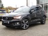 USED 2020 20 VOLVO XC40 2.0 D4 R-Design Pro SUV 5dr Diesel Auto AWD Euro 6 (s/s) (190 ps) Finished in ONYX BLACK MET with contrasting HEATED LEATHER/ALCANTARA TRIM. This Volvo XC40 is a spacious small SUV with smart styling and a comfortable drive. In short it is a bit of a cracker with a sophisticated look and an upmarket feel. Features include Sat Nav, Virtual Dash, Rear Camera, DAB, B/Tooth, Day Run Lights, Leather Alcantara Seats, 20" Alloys, Tinted Windows, Power rear boot and more. Volvo Dealer serviced at 2527 miles, 6398 miles, 10654 miles, 16291 miles, and at 21579 miles.