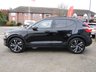 USED 2020 20 VOLVO XC40 2.0 D4 R-Design Pro SUV 5dr Diesel Auto AWD Euro 6 (s/s) (190 ps) Finished in ONYX BLACK MET with contrasting HEATED LEATHER/ALCANTARA TRIM. This Volvo XC40 is a spacious small SUV with smart styling and a comfortable drive. In short it is a bit of a cracker with a sophisticated look and an upmarket feel. Features include Sat Nav, Virtual Dash, Rear Camera, DAB, B/Tooth, Day Run Lights, Leather Alcantara Seats, 20" Alloys, Tinted Windows, Power rear boot and more. Volvo Dealer serviced at 2527 miles, 6398 miles, 10654 miles, 16291 miles, and at 21579 miles.